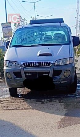 هيونداي ستار اكس